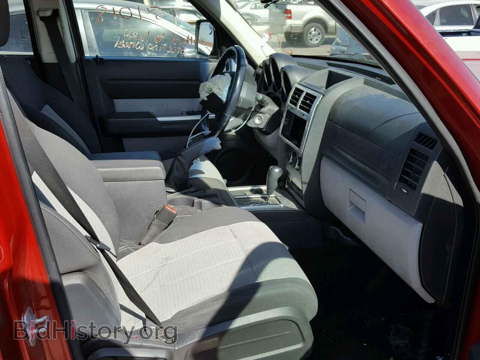 2007 DODGE NITRO - VIN: 1D8GU58K27W655632 - Photo 5