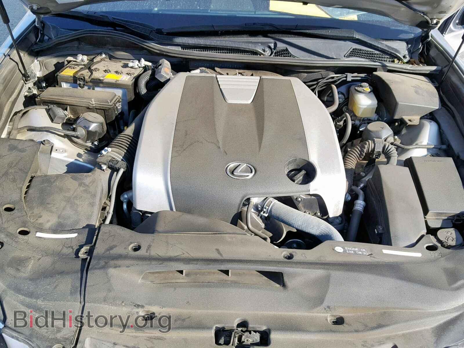 2015 LEXUS GS350 - VIN: JTHBE1BL4FA005484 - Фото 7