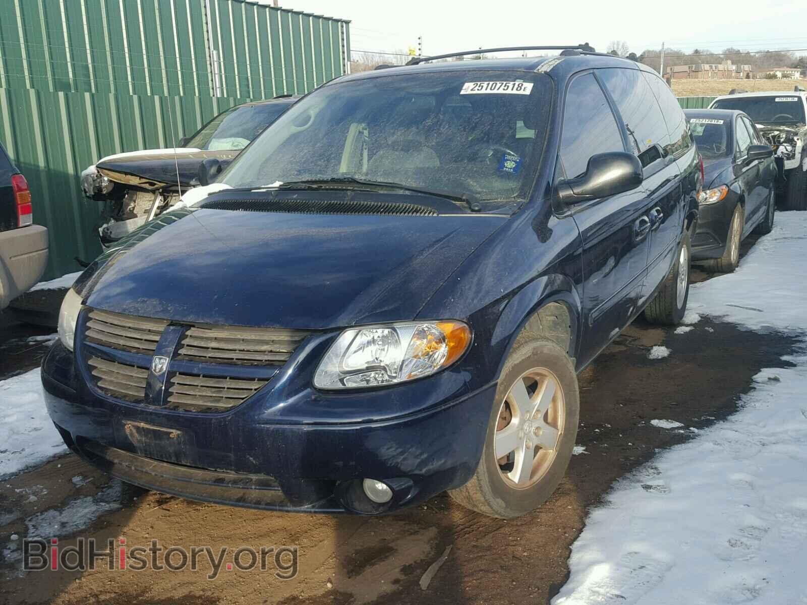 2005 DODGE CARAVAN - VIN: 2D4GP44LX5R486015 - Фото 2