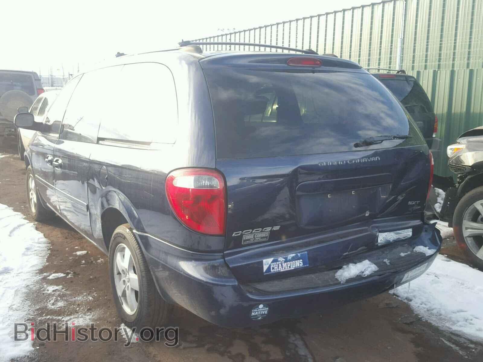 2005 DODGE CARAVAN - VIN: 2D4GP44LX5R486015 - Фото 3