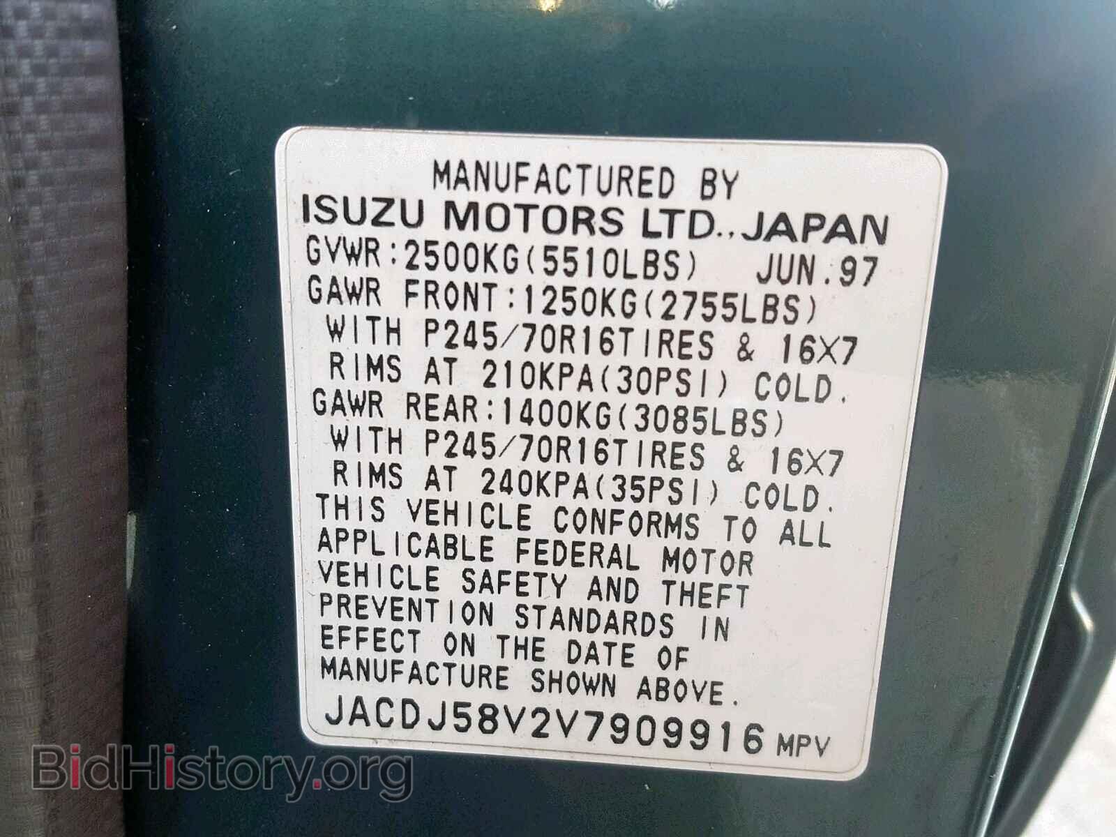 1997 ISUZU TROOPER S - VIN: JACDJ58V2V7909916 - Фото 10