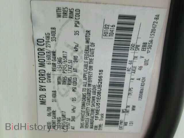 2008 FORD EXPLORER - VIN: 1FMEU51E08UB26618 - Фото 10