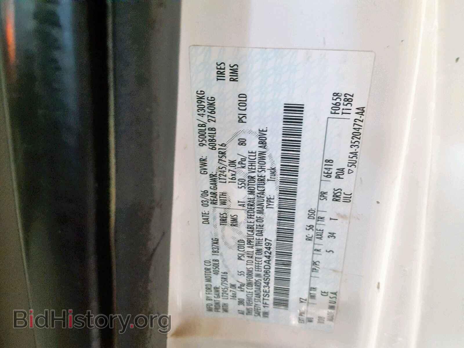 2006 FORD ECONOLINE - VIN: 1FTSE34S06DA42497 - Фото 10