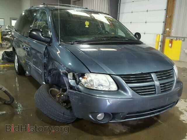 Фотография 2D4GP44L85R299646 - DODGE CARAVAN 2005