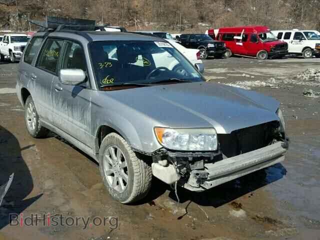 Photo JF1SG65627H726366 - SUBARU FORESTER 2007
