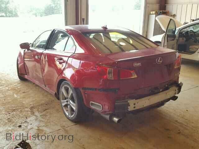 2012 LEXUS IS250 - VIN: JTHBF5C23C5168755 - Фото 3