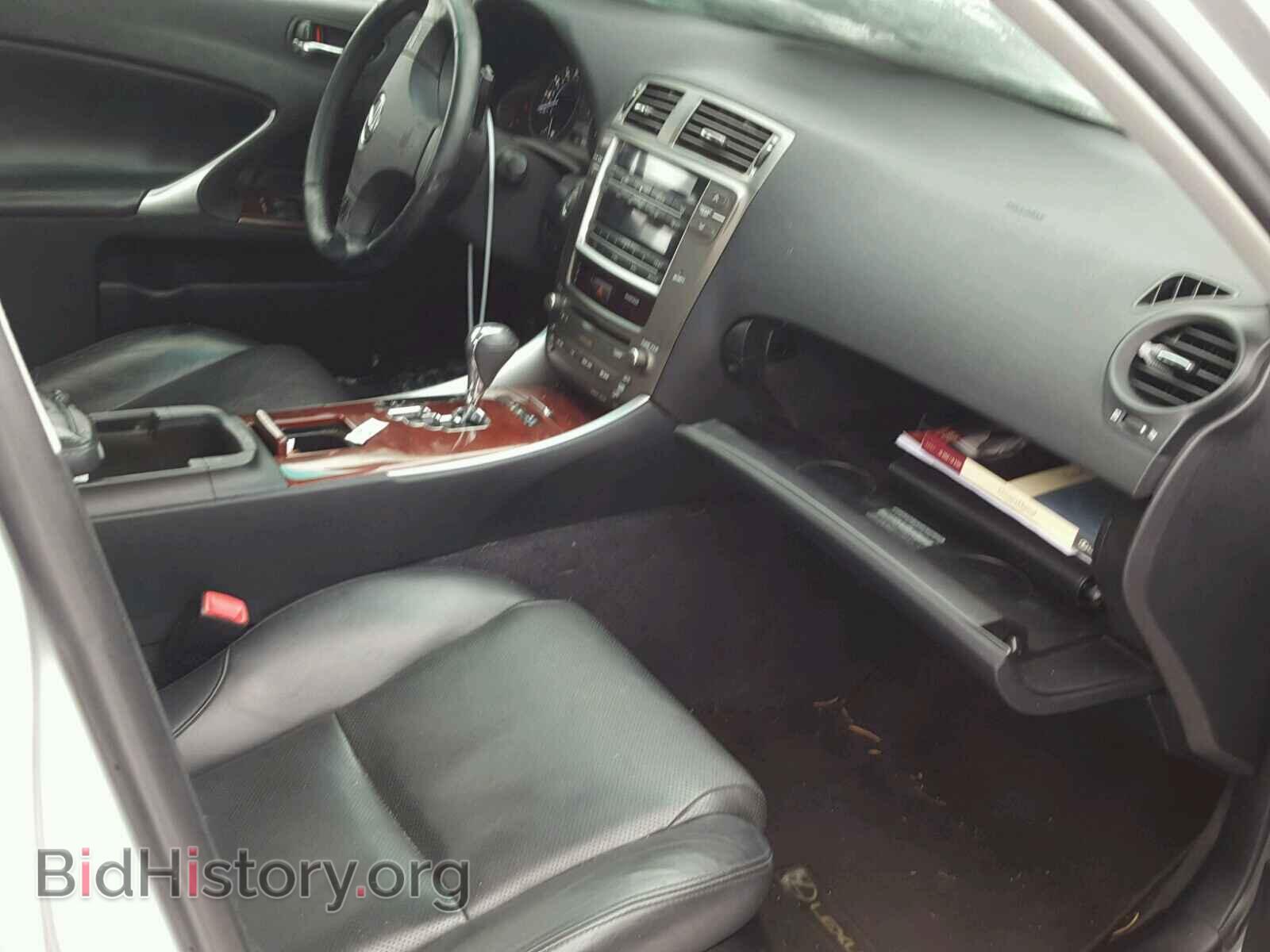2007 LEXUS IS250 - VIN: JTHCK262472018834 - Фото 5