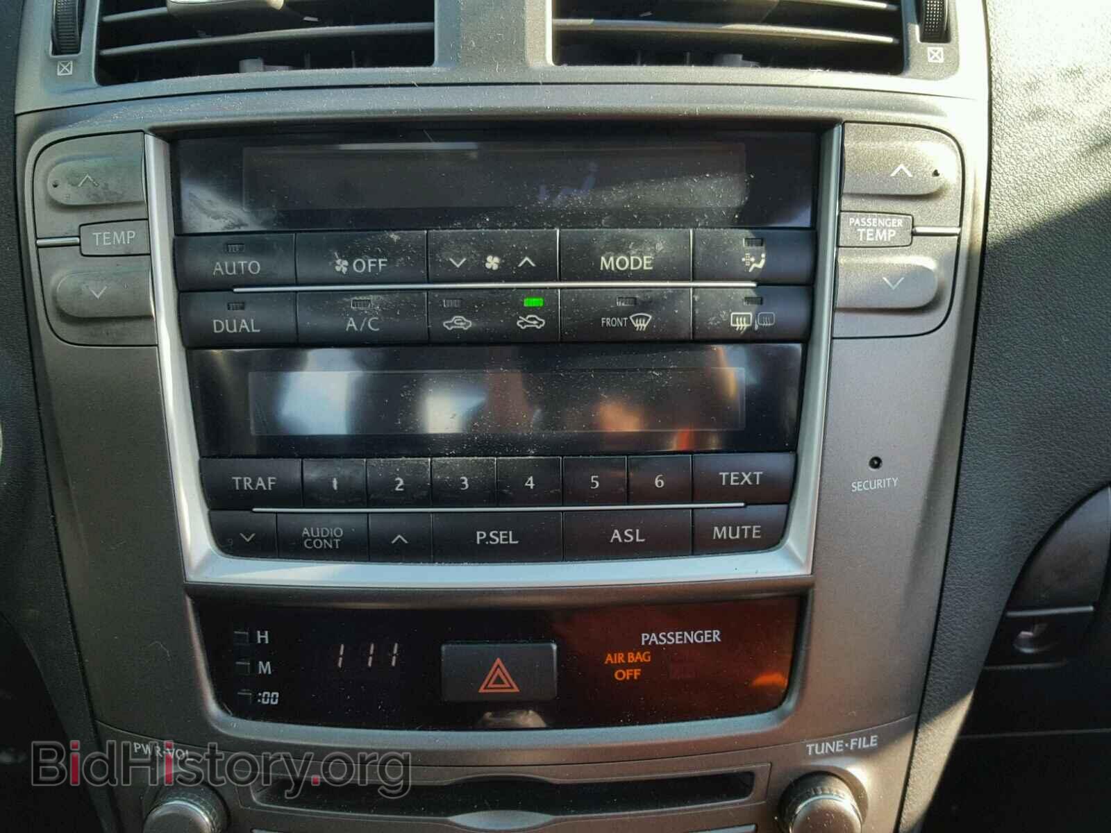 2007 LEXUS IS250 - VIN: JTHCK262472018834 - Фото 9