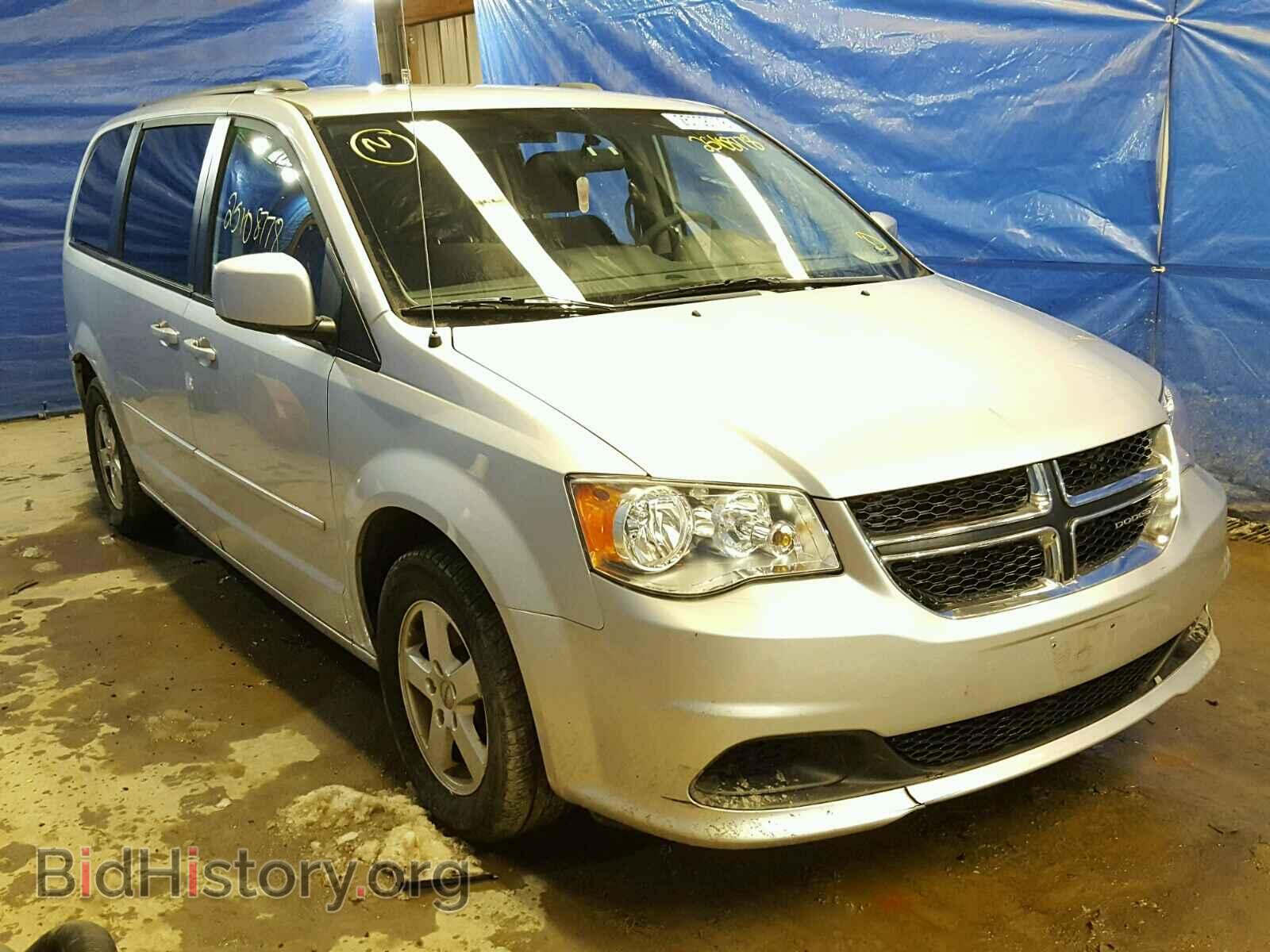 Фотография 2C4RDGCG4CR130533 - DODGE CARAVAN 2012