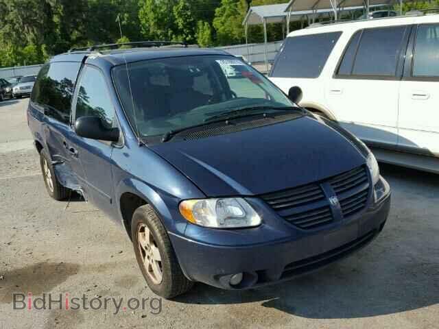 Photo 2D4GP44L16R600338 - DODGE CARAVAN 2006