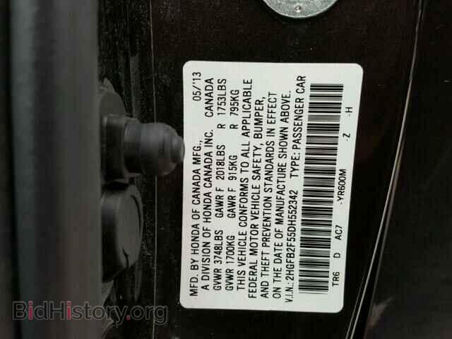 2013 HONDA CIVIC - VIN: 2HGFB2F55DH552342 - Фото 10