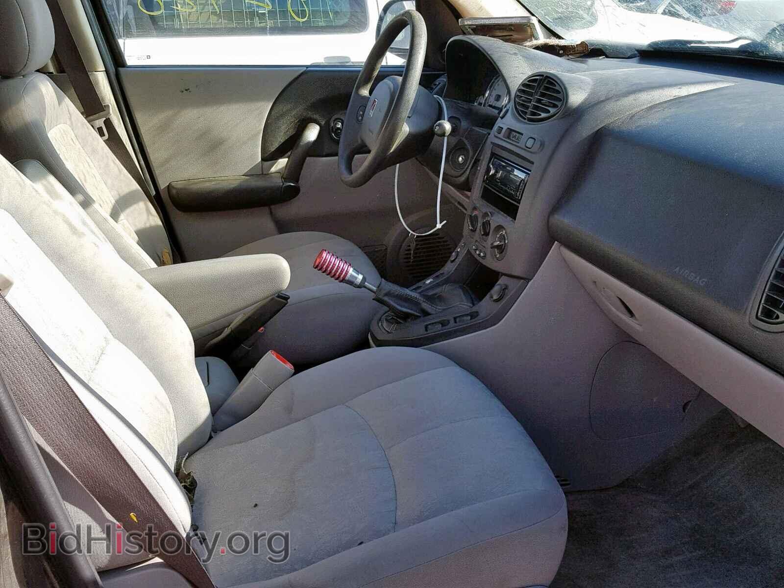 2004 SATURN VUE - VIN: 5GZCZ23D94S897079 - Фото 5