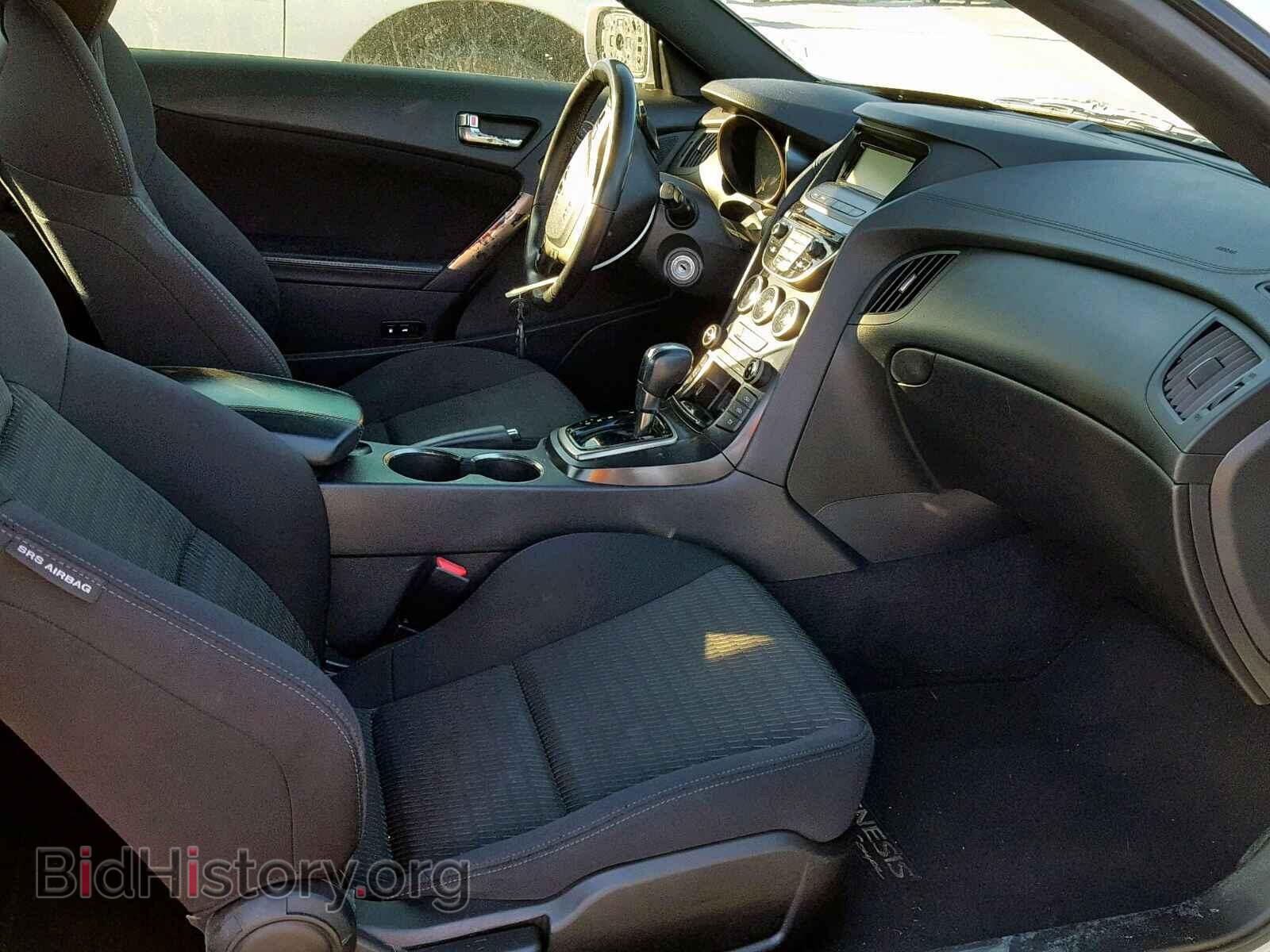2013 HYUNDAI GENESIS - VIN: KMHHT6KD0DU097482 - Фото 5