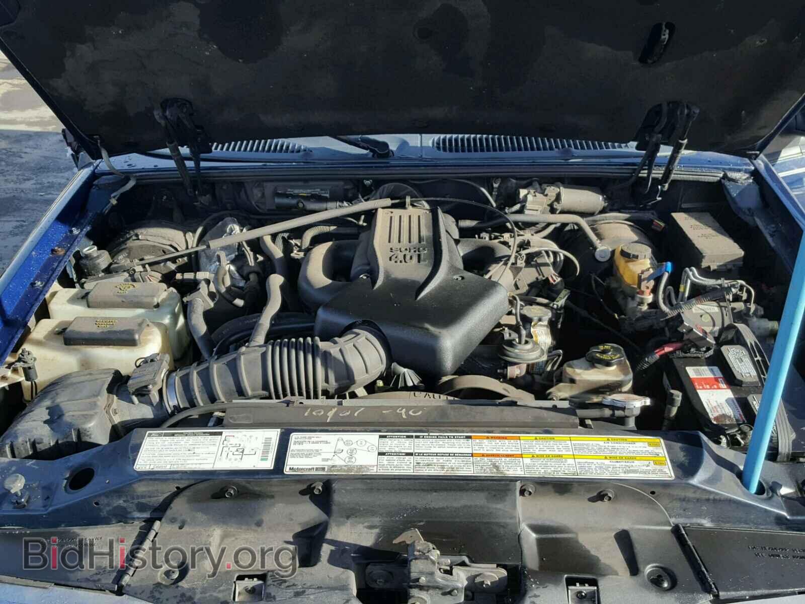 1997 FORD EXPLORER - VIN: 1FMDU34E2VUC26078 - Photo 7