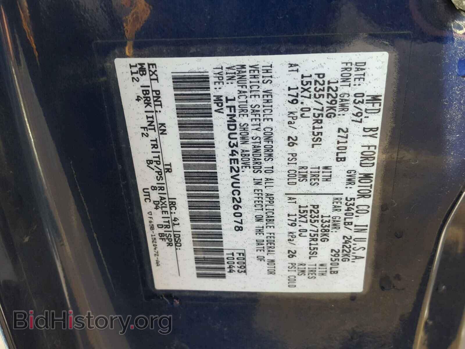 1997 FORD EXPLORER - VIN: 1FMDU34E2VUC26078 - Photo 10