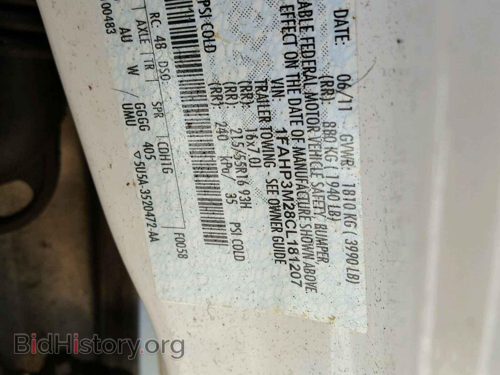 2012 FORD FOCUS - VIN: 1FAHP3M28CL181207 - Фото 10