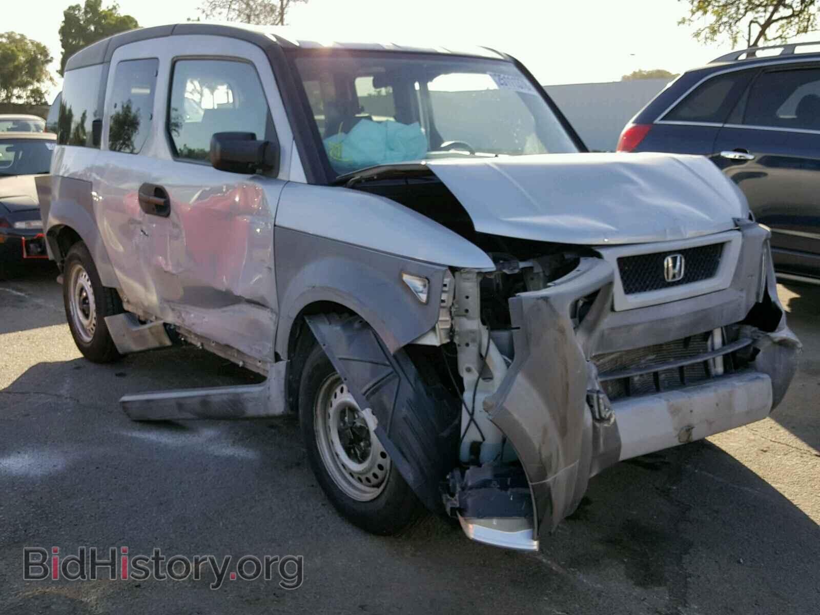 Photo 5J6YH18374L008207 - HONDA ELEMENT 2004
