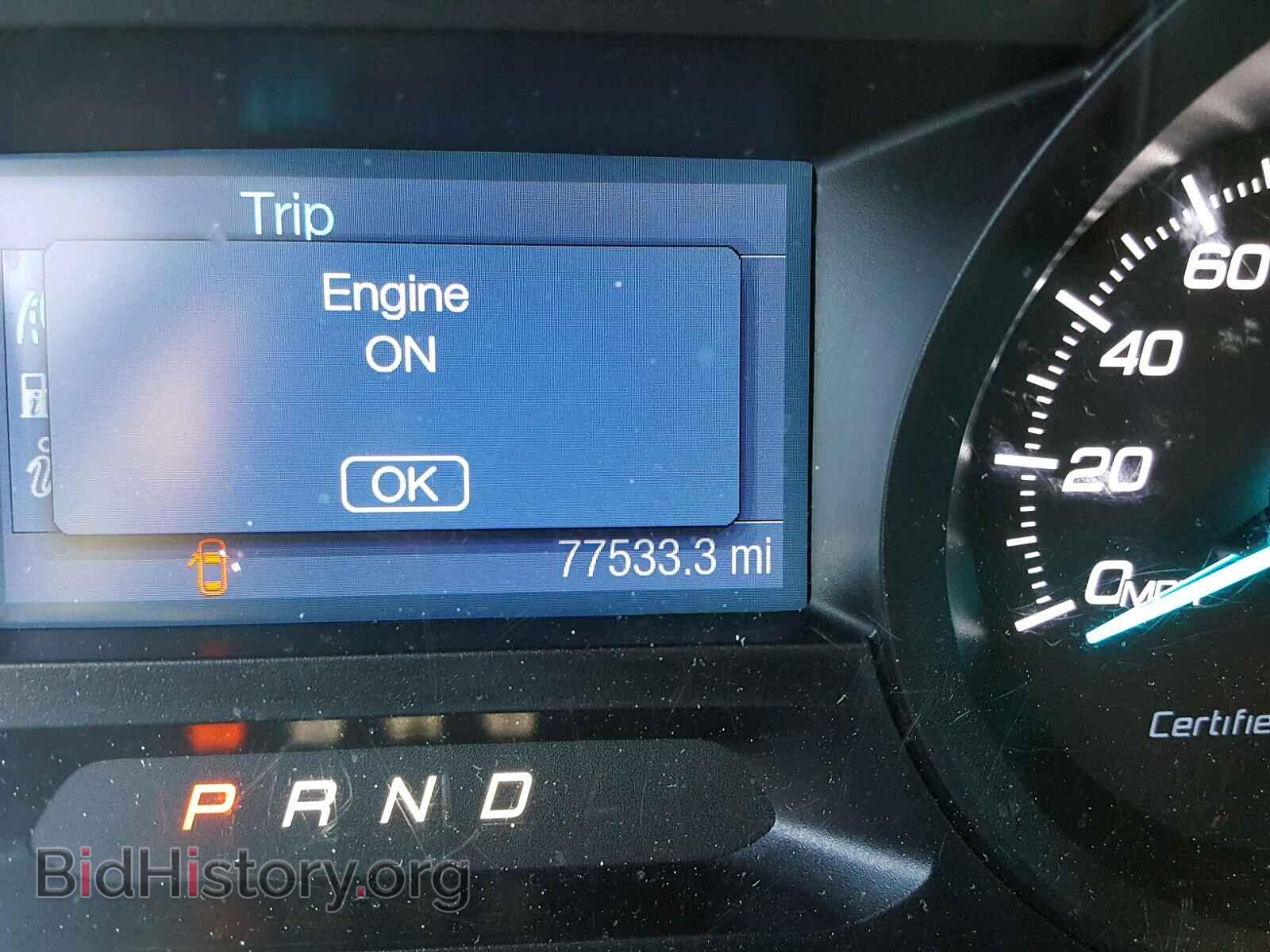 2015 FORD EXPLORER - VIN: 1FM5K8AR5FGB12882 - Photo 8