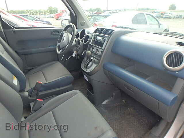 2005 HONDA ELEMENT - VIN: 5J6YH28315L026984 - Фото 5