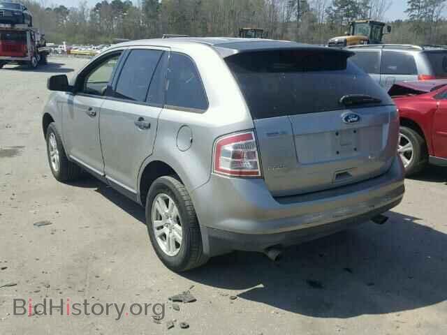 2008 FORD EDGE - VIN: 2FMDK36C28BA03549 - Photo 3