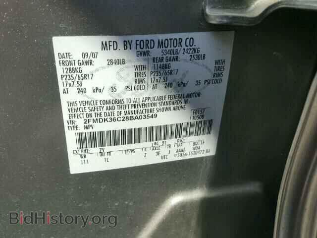 2008 FORD EDGE - VIN: 2FMDK36C28BA03549 - Photo 10