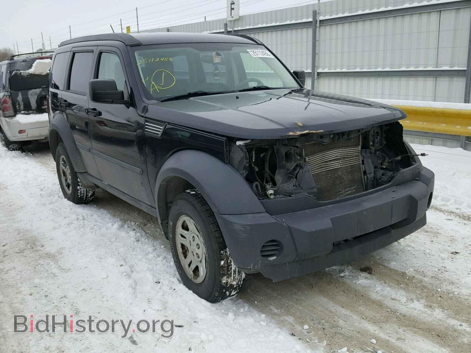 Фотография 1D8GU28K38W243848 - DODGE NITRO 2008