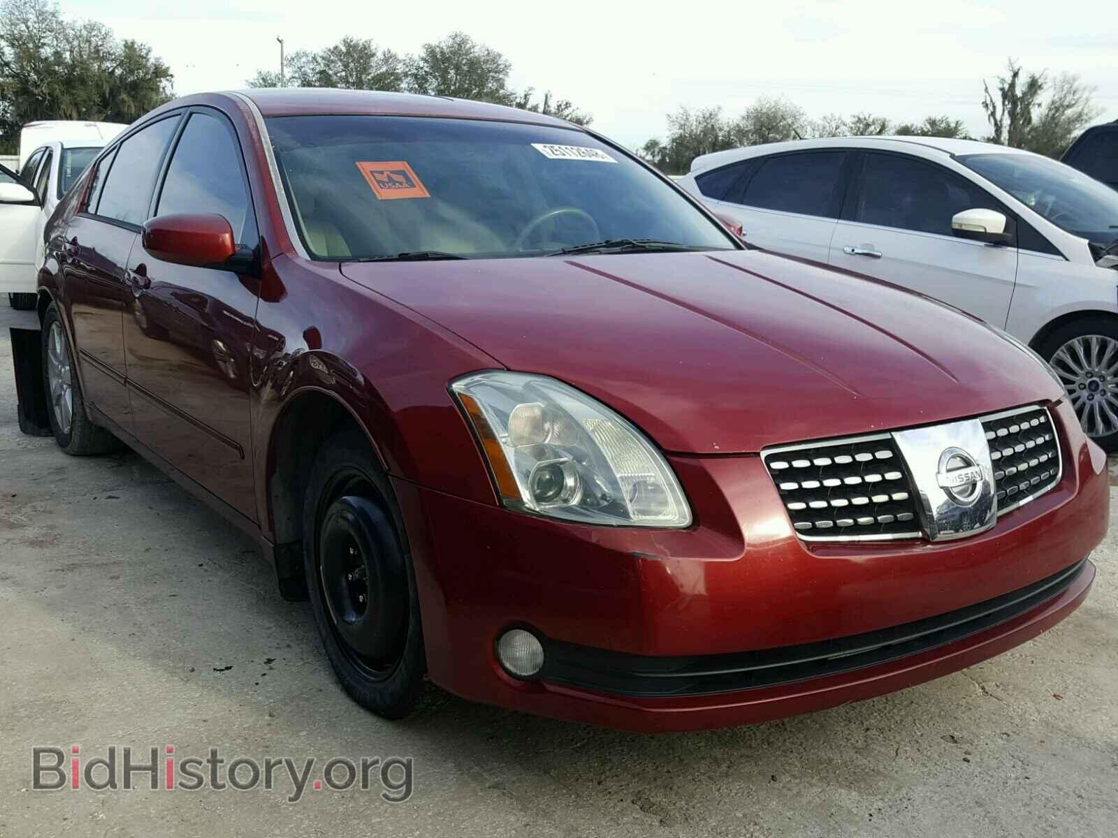 Photo 1N4BA41E25C844947 - NISSAN MAXIMA 2005