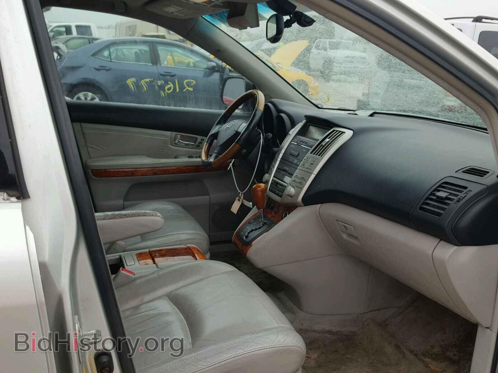 2004 LEXUS RX330 - VIN: 2T2HA31U24C039294 - Фото 5