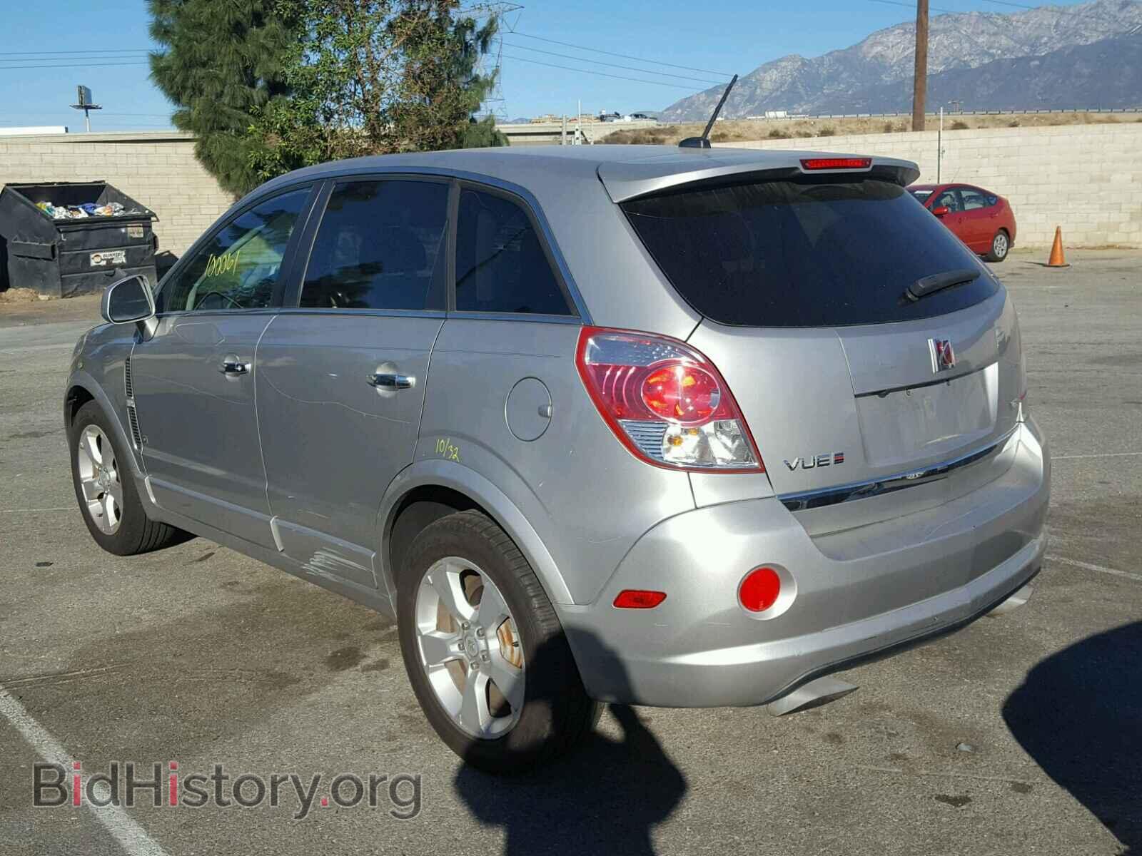 2008 SATURN VUE - VIN: 3GSCL13708S596707 - Фото 3