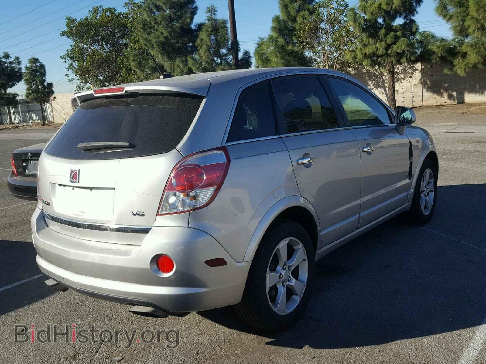 2008 SATURN VUE - VIN: 3GSCL13708S596707 - Фото 4