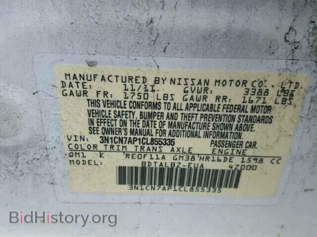 2012 NISSAN VERSA - VIN: 3N1CN7AP1CL855335 - Photo 10