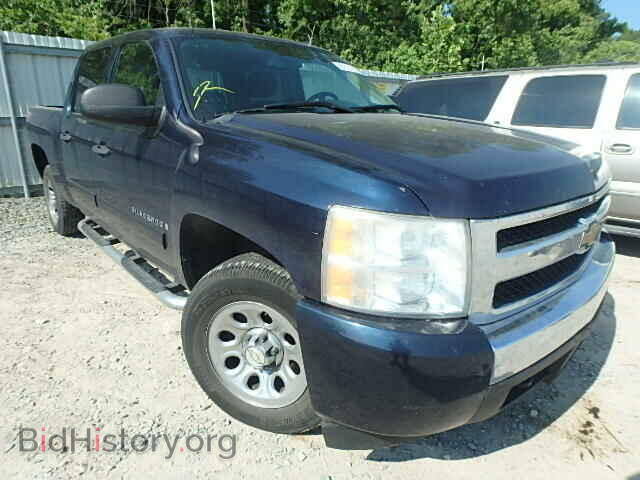 Фотография 2GCEC13C171682345 - CHEVROLET SILVERADO 2007
