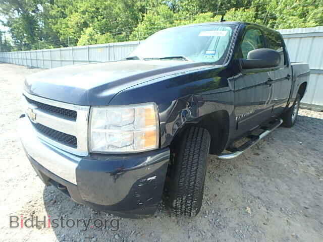 2007 CHEVROLET SILVERADO - VIN: 2GCEC13C171682345 - Photo 2