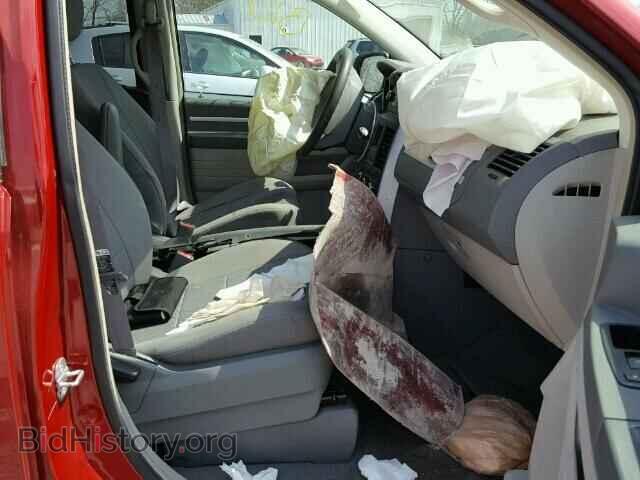 2008 DODGE CARAVAN - VIN: 2D8HN54P88R750340 - Фото 5