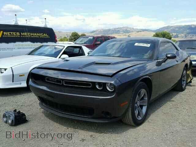 2015 DODGE CHALLENGER - VIN: 2C3CDZAG4FH714868 - Фото 2