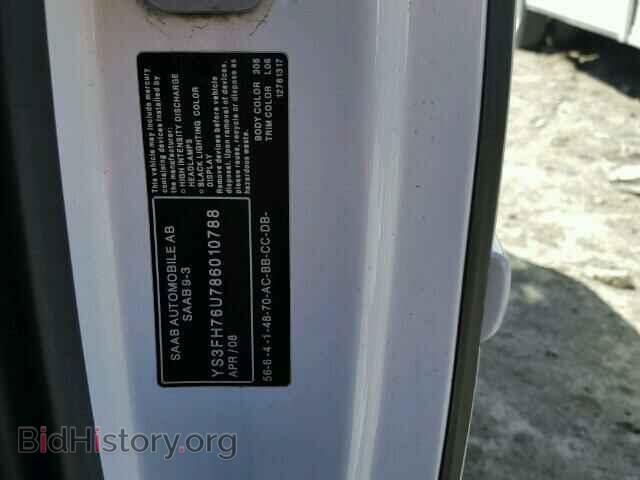 2008 SAAB 9 3 - VIN: YS3FH76U786010788 - Фото 10
