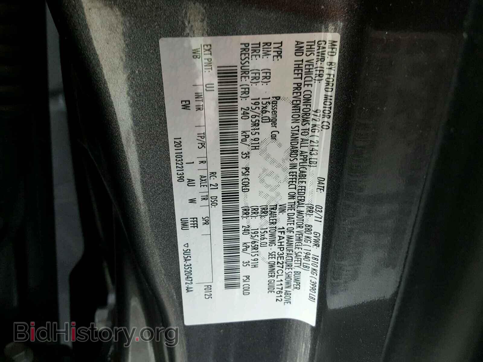 2012 FORD FOCUS - VIN: 1FAHP3E27CL117612 - Photo 10