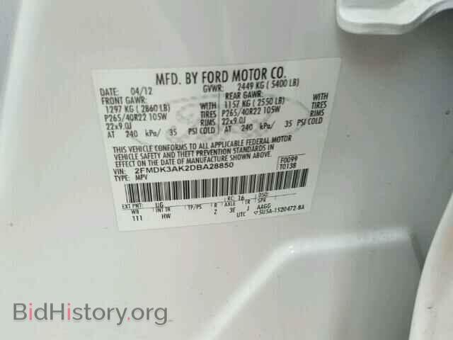 2013 FORD EDGE - VIN: 2FMDK3AK2DBA28850 - Photo 10