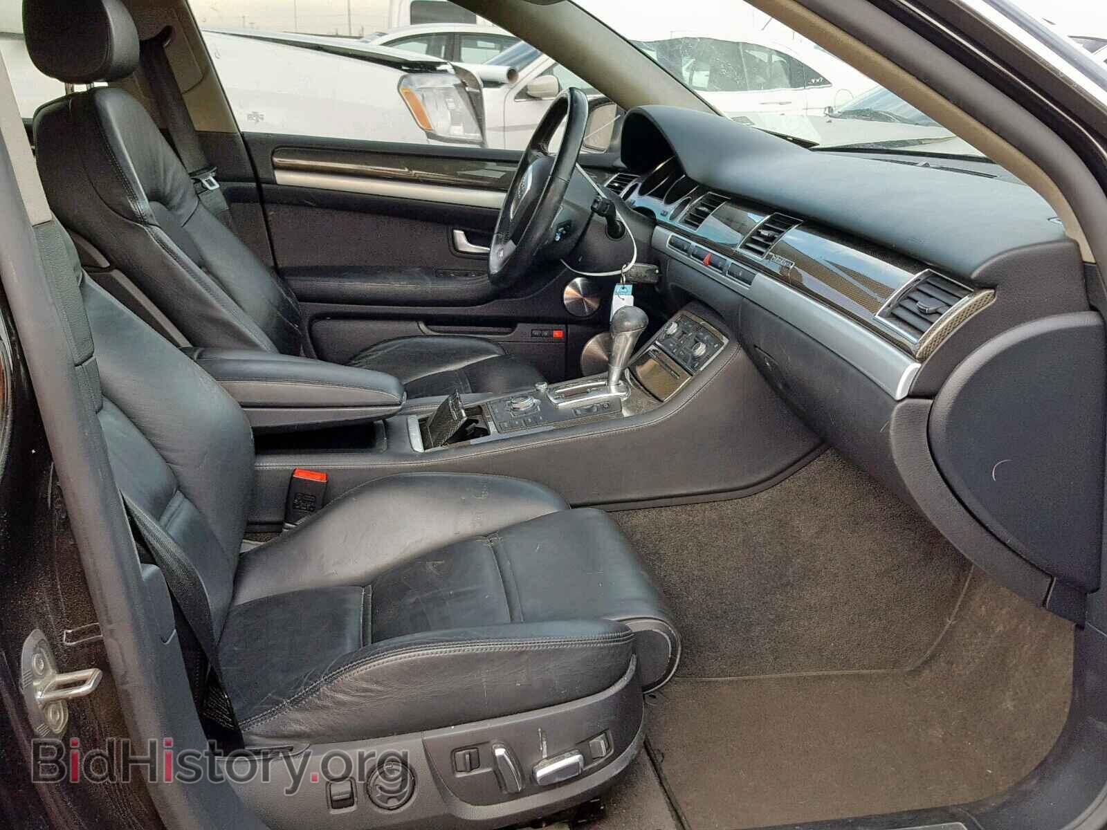 2007 AUDI S8 - VIN: WAUPN44E77N022696 - Photo 5