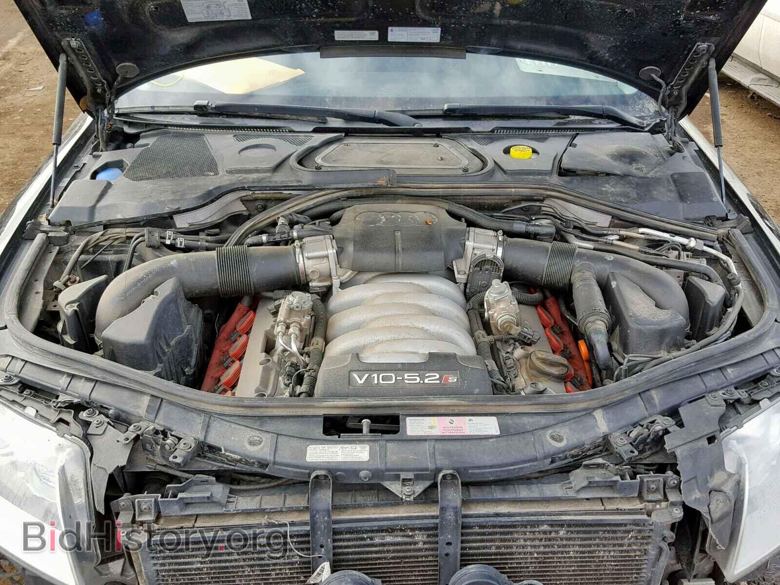 2007 AUDI S8 - VIN: WAUPN44E77N022696 - Photo 7