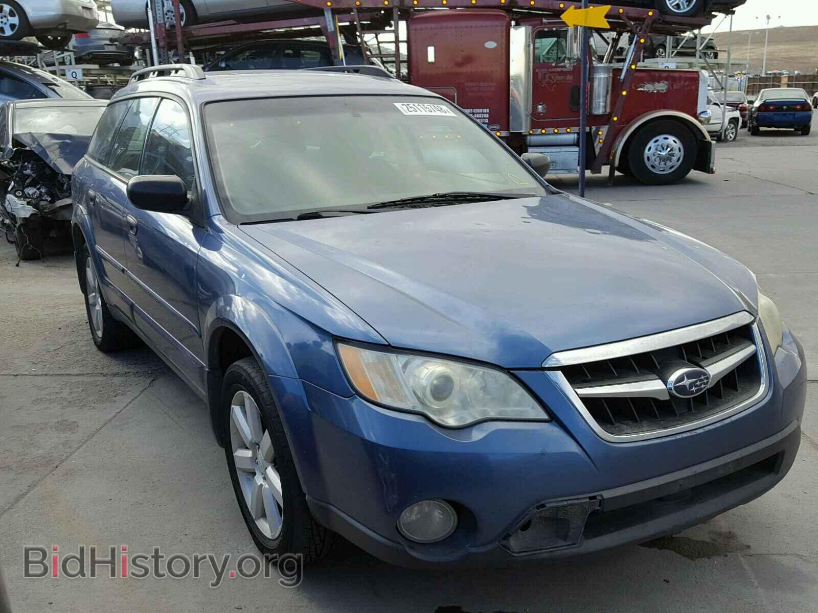 Фотография 4S4BP61C887307527 - SUBARU OUTBACK 2008