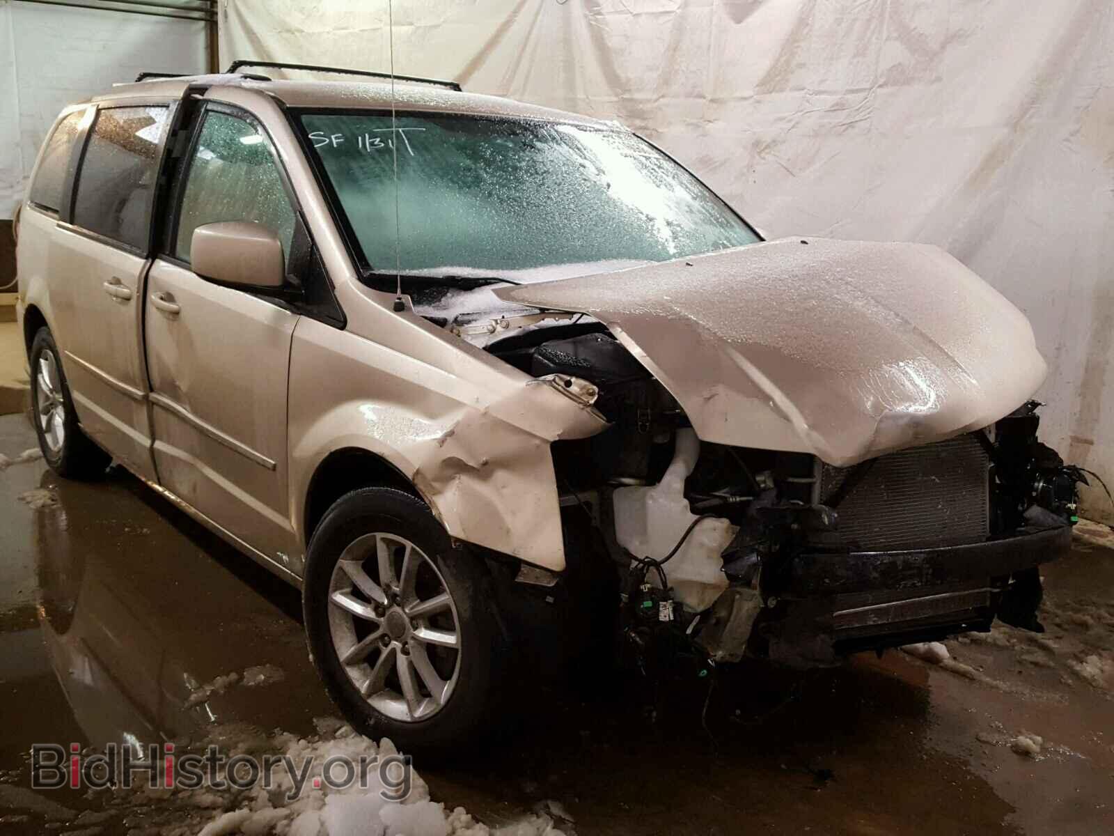 Photo 2C4RDGCG5FR527611 - DODGE CARAVAN 2015