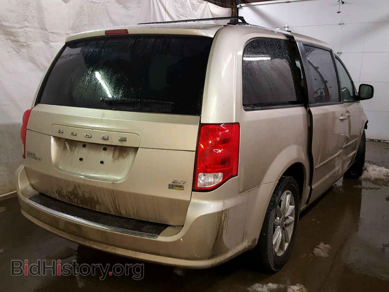 2015 DODGE CARAVAN - VIN: 2C4RDGCG5FR527611 - Фото 4
