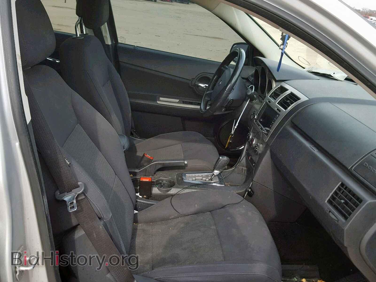 2010 DODGE AVENGER - VIN: 1B3CC1FB0AN206220 - Фото 5