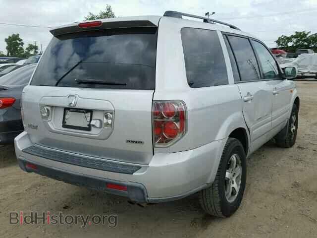 2007 HONDA PILOT - VIN: 5FNYF18717B022741 - Фото 4