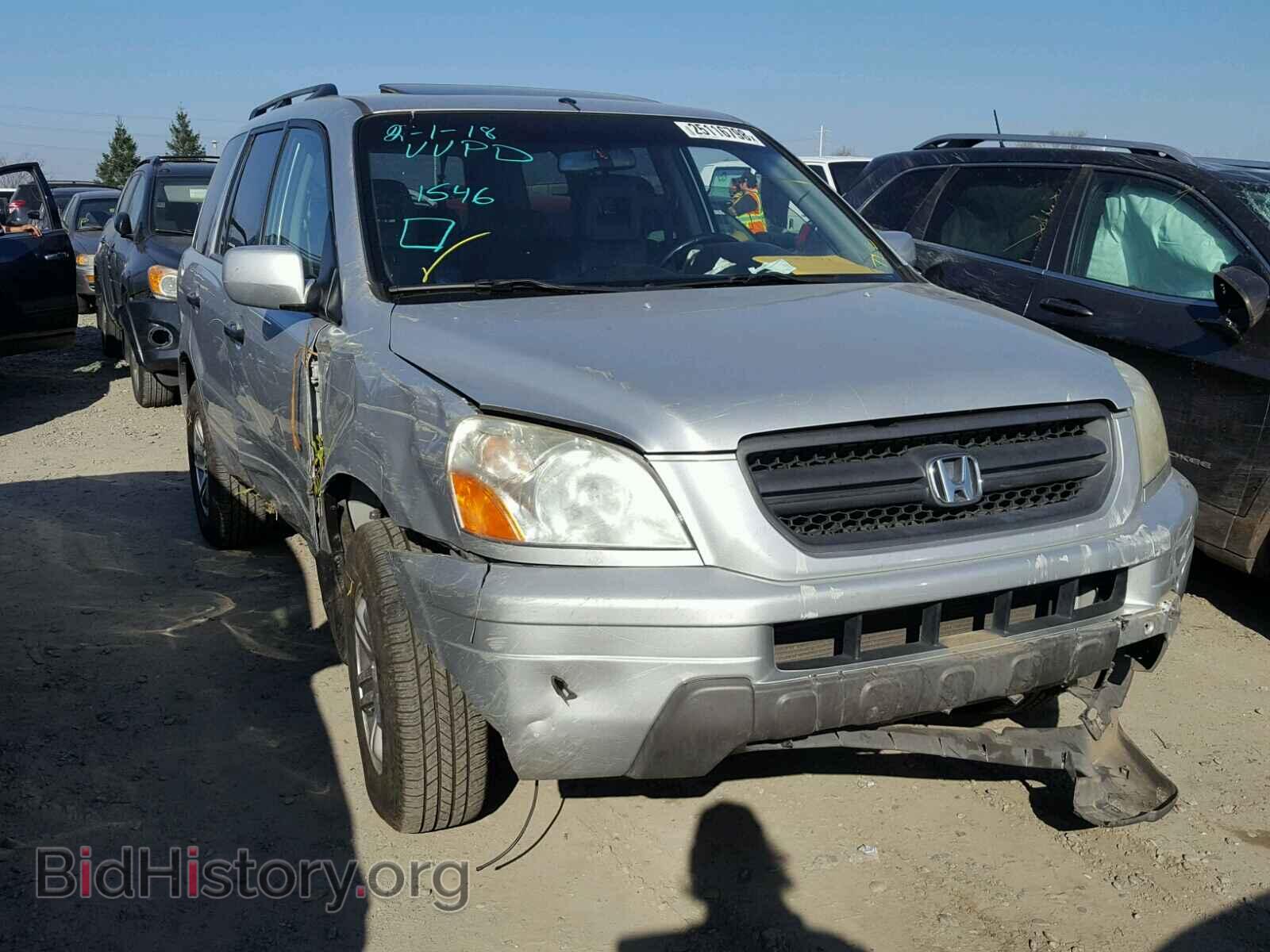 Photo 2HKYF18645H568584 - HONDA PILOT 2005
