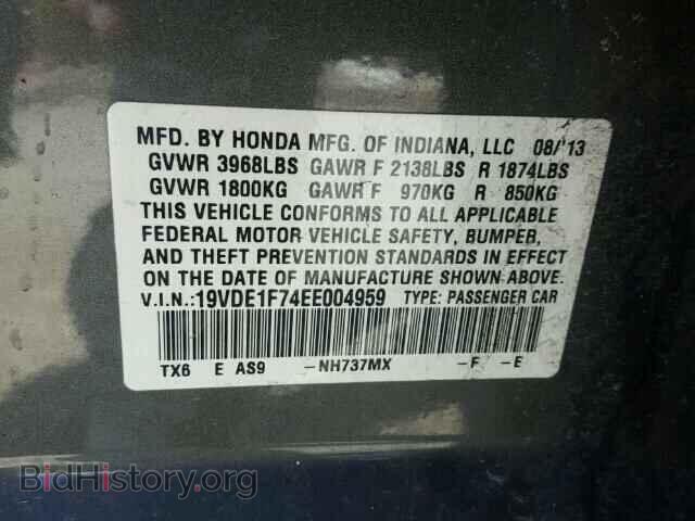 2014 ACURA ILX - VIN: 19VDE1F74EE004959 - Фото 10