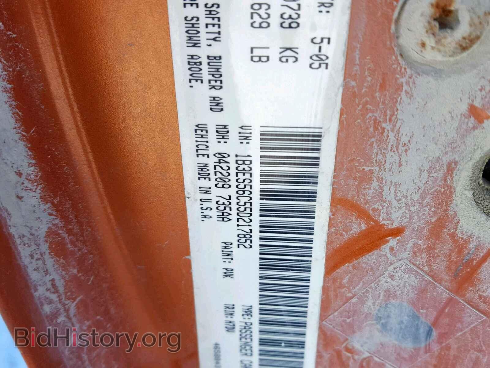 2005 DODGE NEON - VIN: 1B3ES56C55D217852 - Фото 10
