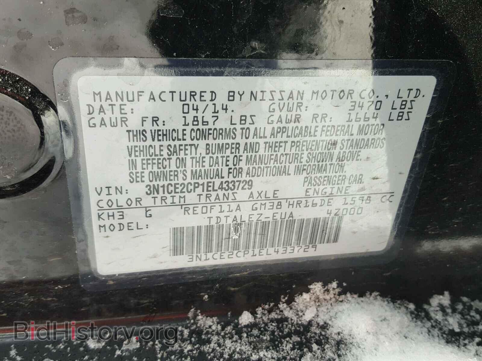 2014 NISSAN VERSA - VIN: 3N1CE2CP1EL433729 - Photo 10