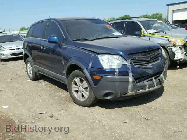 Фотография 3GSCL33P08S647330 - SATURN VUE 2008